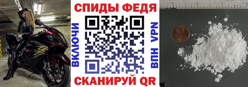Купить  Завитинск  АМФ 98% 