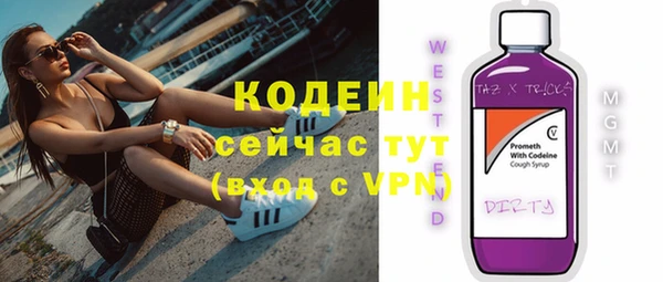СК Зерноград