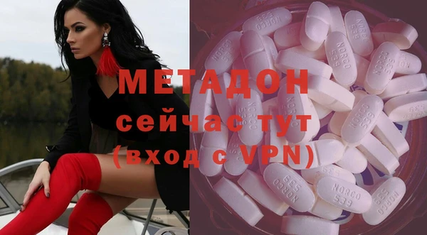 СК Зерноград