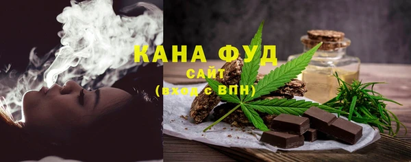 кокаин перу Зеленодольск
