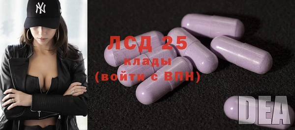 кокаин перу Зеленодольск