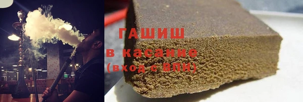 СК Зерноград