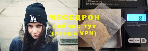 кокаин перу Зеленодольск