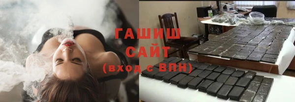 СК Зерноград