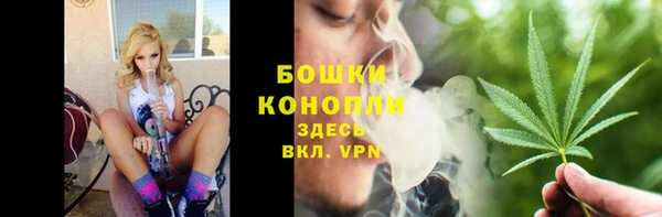 кокаин перу Зеленодольск