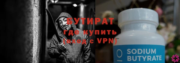 кокаин перу Зеленодольск