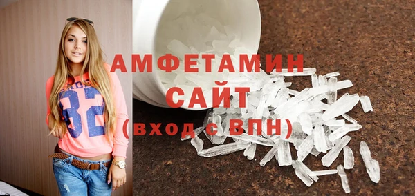 СК Зерноград