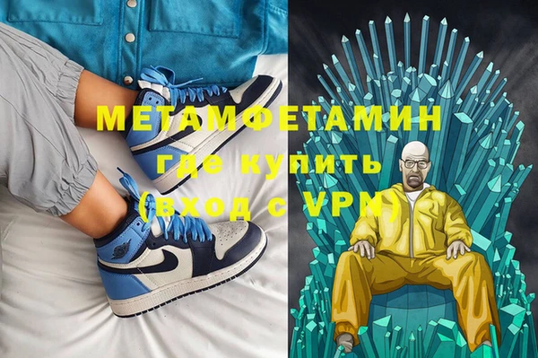 СК Зерноград