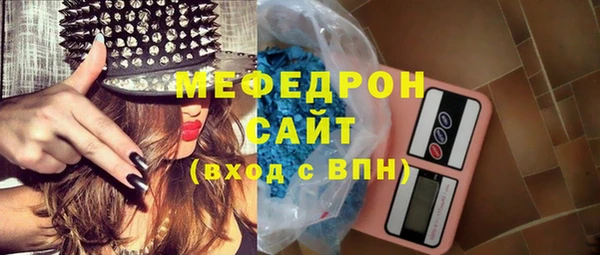 СК Зерноград
