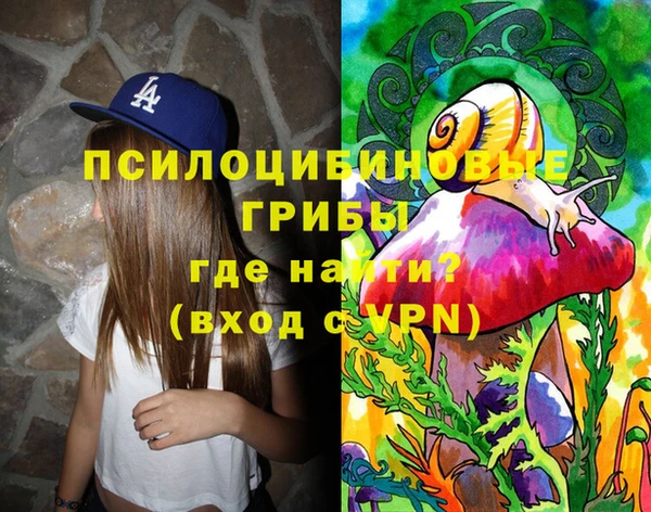 кокаин перу Зеленодольск