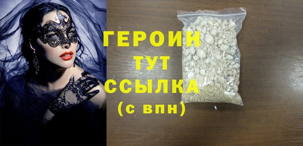 СК Зерноград