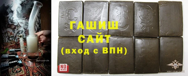 СК Зерноград