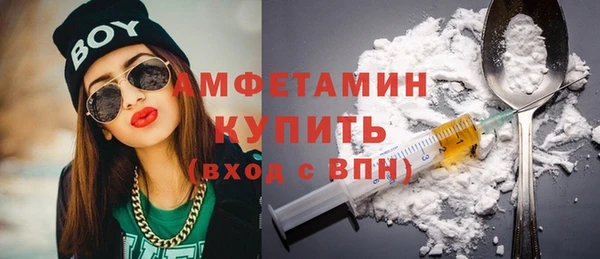 кокаин перу Зеленодольск