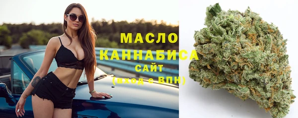 кокаин перу Зеленодольск