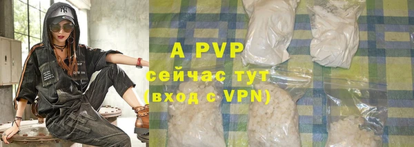 кокаин перу Зеленодольск