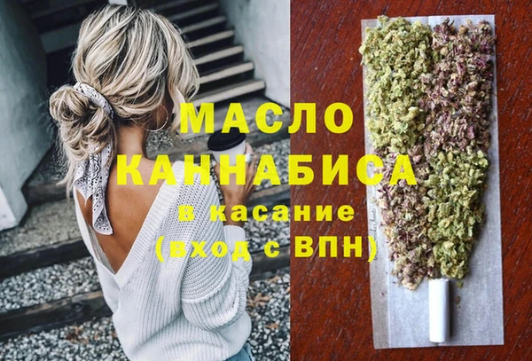 СК Зерноград