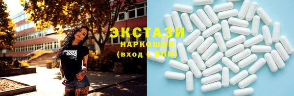 кокаин перу Зеленодольск