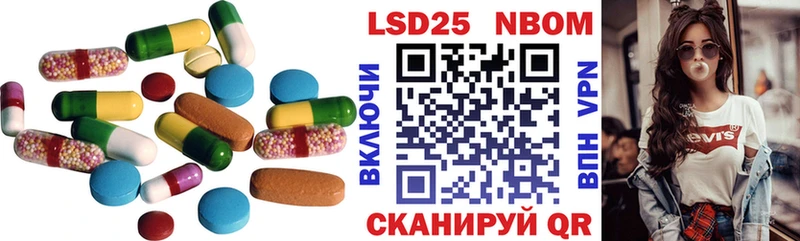 Купить закладки  Завитинск  Лсд 25 экстази кислота 