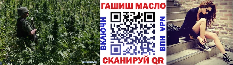 Купить  Завитинск  Дистиллят ТГК Wax 